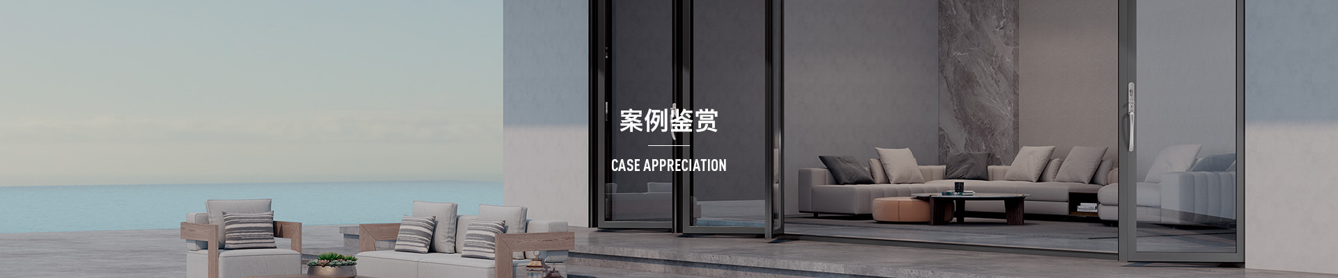 內頁輪播圖