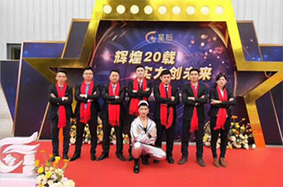 貝洛特門窗